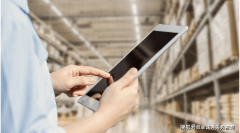 <b>政策解读｜实空包拆等高新手艺货色布控检验模</b>