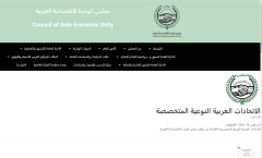 <b>西安铭众商业代办署理丨阿拉伯进出口贸易结合</b>