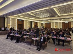 中国—哈萨克斯坦企业家经贸洽商会正在阿斯塔