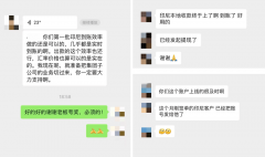 秒开户、秒到账！GEP印尼外贸当地收款账户沉磅